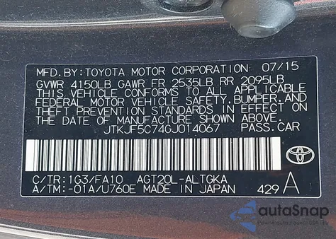 2016 Scion Tc z USA, uszkodzony, nr VIN JTKJF5C74GJ014067